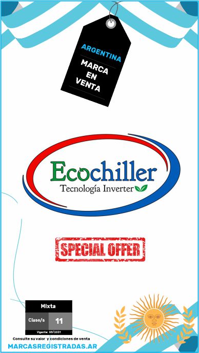 imagen de marca en venta ecochiller